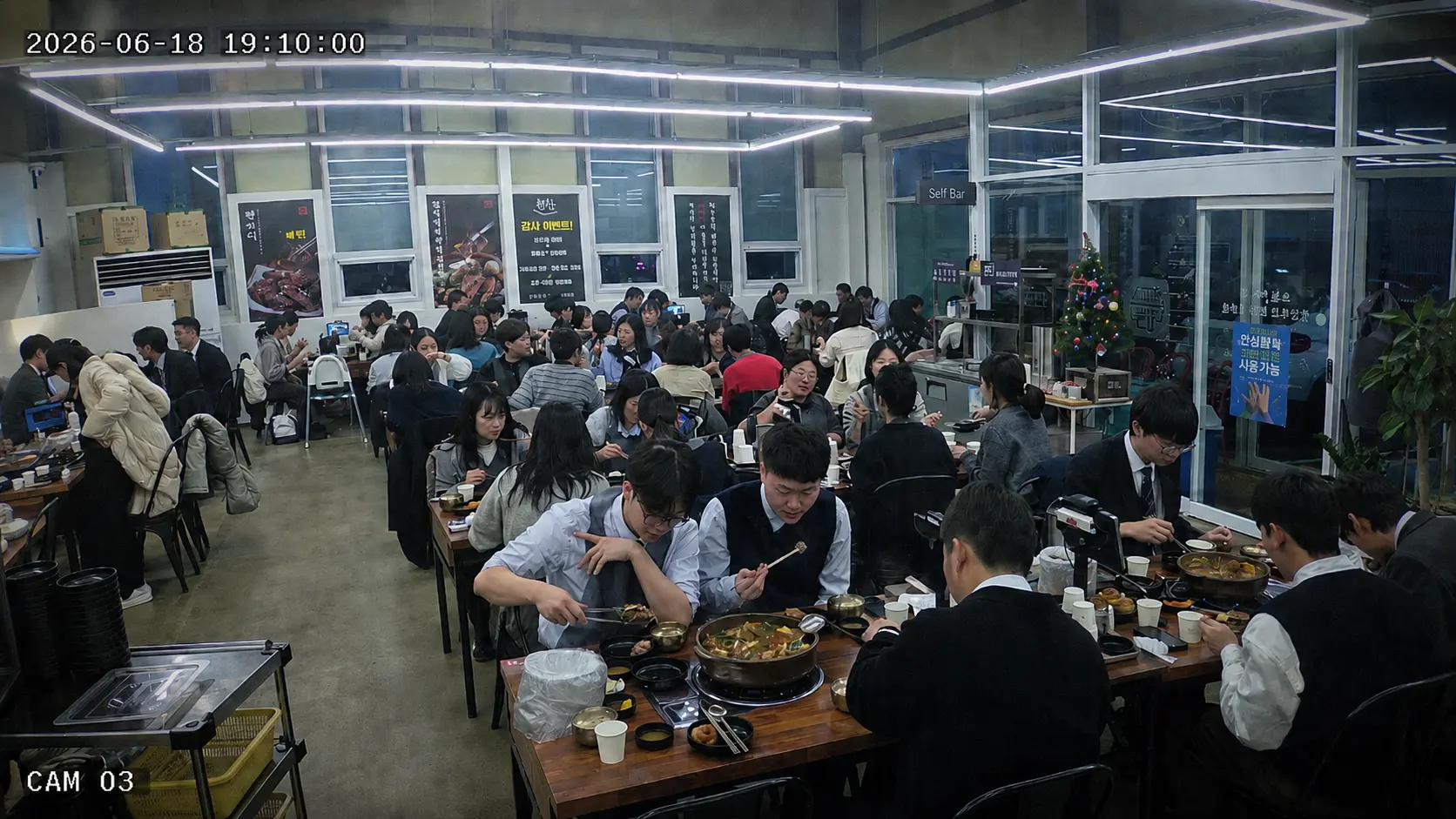실제 매장 CCTV 화면